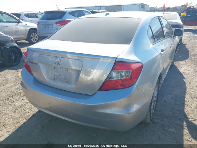 2012 Honda Civic Ex-l მანქანა იყიდება აუქციონზე, vin: 2HGFB2F99CH117874, აუქციონის ნომერი: 12720070