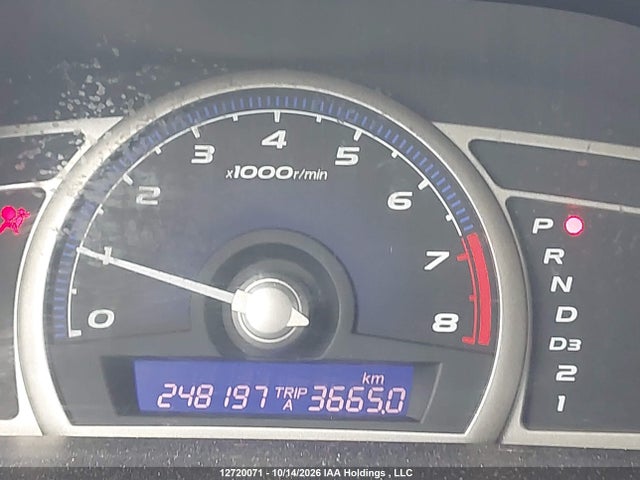 Продаж на аукціоні авто 2008 Honda Civic, vin: 2HGFA16498H121061, номер лоту: 12720071