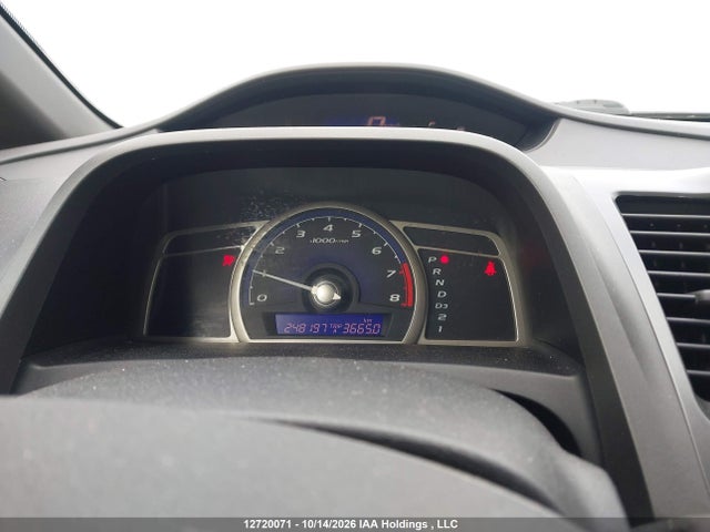 Продаж на аукціоні авто 2008 Honda Civic, vin: 2HGFA16498H121061, номер лоту: 12720071