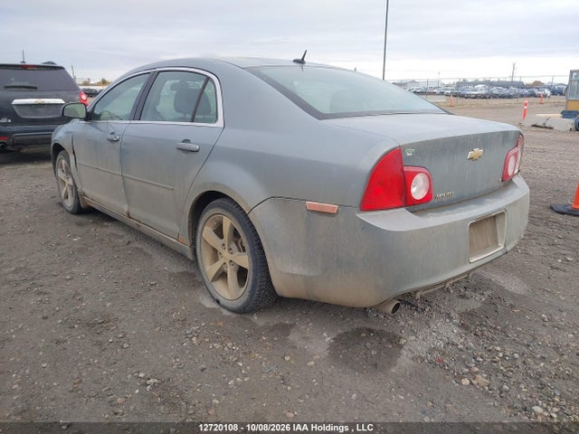 Aukcja sprzedaży 2009 Chevrolet Malibu 2lt, vin: 1G1ZJ57B59F162864, numer aukcji: 12720108