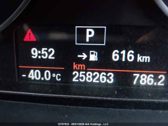 2014 Bmw 320i Xdrive მანქანა იყიდება აუქციონზე, vin: WBA3C3C52EF985593, აუქციონის ნომერი: 12707533