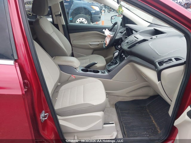 2014 Ford Escape Se მანქანა იყიდება აუქციონზე, vin: 1FMCU0GX6EUA48666, აუქციონის ნომერი: 12708852