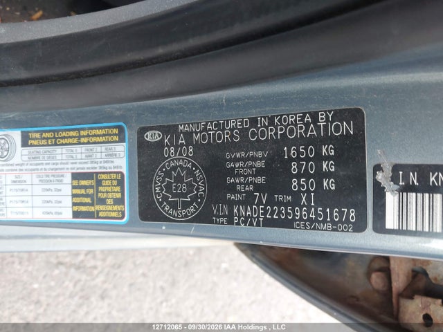 2009 Kia Rio Ex/ex-convenience მანქანა იყიდება აუქციონზე, vin: KNADE223596451678, აუქციონის ნომერი: 12712065