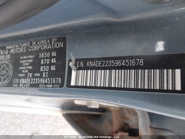 2009 Kia Rio Ex/ex-convenience მანქანა იყიდება აუქციონზე, vin: KNADE223596451678, აუქციონის ნომერი: 12712065