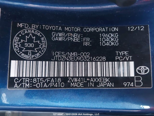 12716847 :رقم المزاد ، JTDZN3EU9D3216228 vin ، 2013 Toyota Prius V مزاد بيع