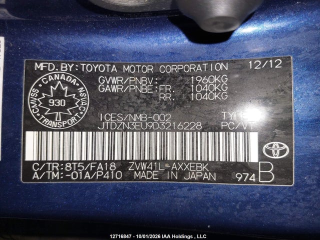 12716847 :رقم المزاد ، JTDZN3EU9D3216228 vin ، 2013 Toyota Prius V مزاد بيع
