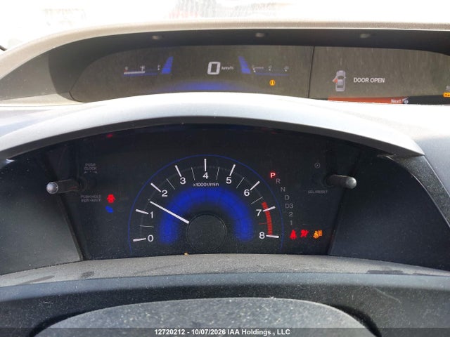 Продажа на аукционе авто 2012 Honda Civic Lx, vin: 2HGFB2F41CH017563, номер лота: 12720212
