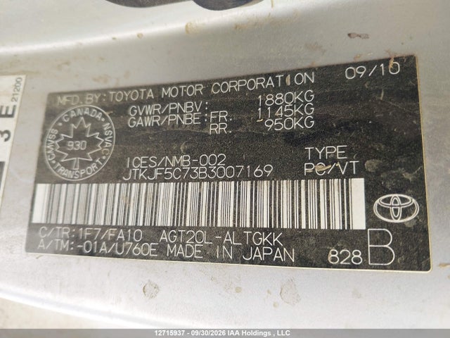 12715937 :رقم المزاد ، JTKJF5C73B3007169 vin ، 2011 Scion Tc مزاد بيع