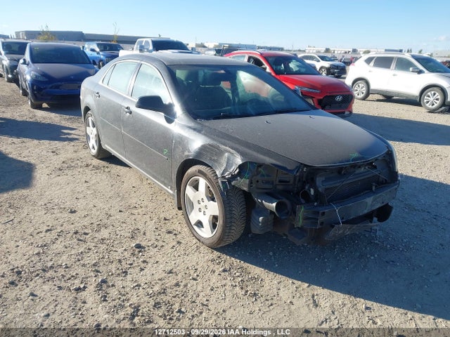 Aukcja sprzedaży 2009 Chevrolet Malibu Lt2, vin: 1G1ZJ57779F174557, numer aukcji: 12712503