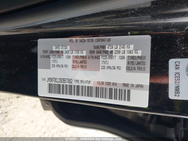 Mazda Cx-5 Preferred 2025 JM3KFBCL0S0557882 Image 9