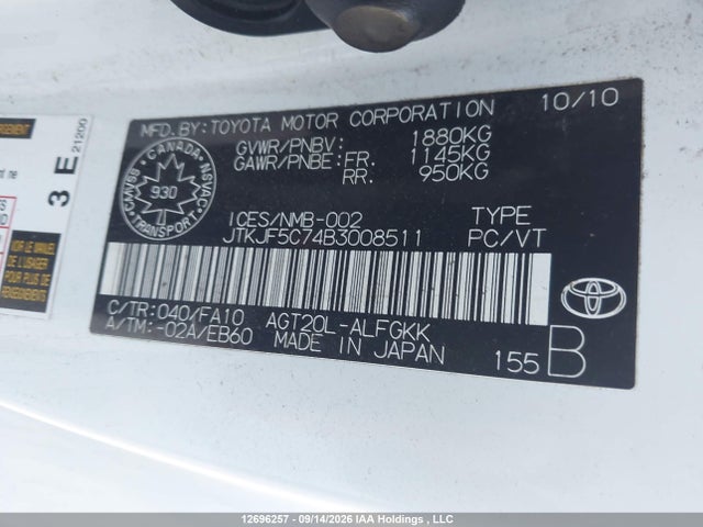 12696257 :رقم المزاد ، JTKJF5C74B3008511 vin ، 2011 Scion Tc مزاد بيع