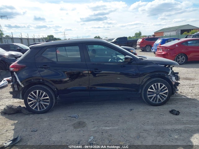 2025 Nissan Kicks Play Sv Cvt მანქანა იყიდება აუქციონზე, vin: 3N1CP5CV1SL471404, აუქციონის ნომერი: 12703445