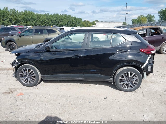 2025 Nissan Kicks Play Sv Cvt მანქანა იყიდება აუქციონზე, vin: 3N1CP5CV1SL471404, აუქციონის ნომერი: 12703445