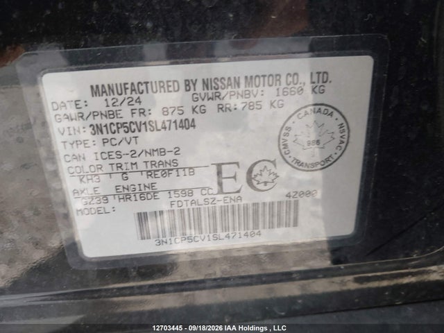 2025 Nissan Kicks Play Sv Cvt მანქანა იყიდება აუქციონზე, vin: 3N1CP5CV1SL471404, აუქციონის ნომერი: 12703445