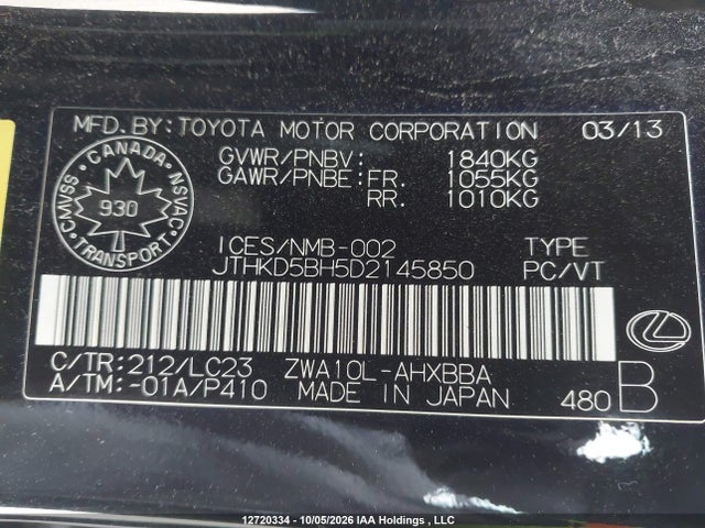 2013 Lexus Ct 200 მანქანა იყიდება აუქციონზე, vin: JTHKD5BH5D2145850, აუქციონის ნომერი: 12720334