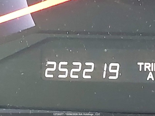 2007 Honda Odyssey Exl მანქანა იყიდება აუქციონზე, vin: 5FNRL387X7B513186, აუქციონის ნომერი: 12720377