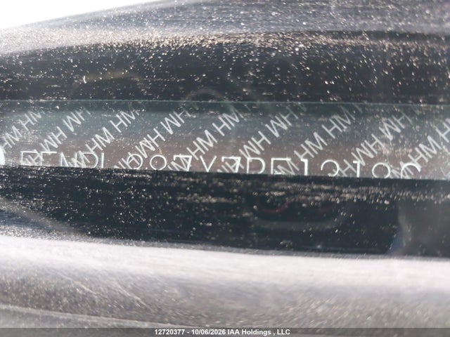 2007 Honda Odyssey Exl მანქანა იყიდება აუქციონზე, vin: 5FNRL387X7B513186, აუქციონის ნომერი: 12720377