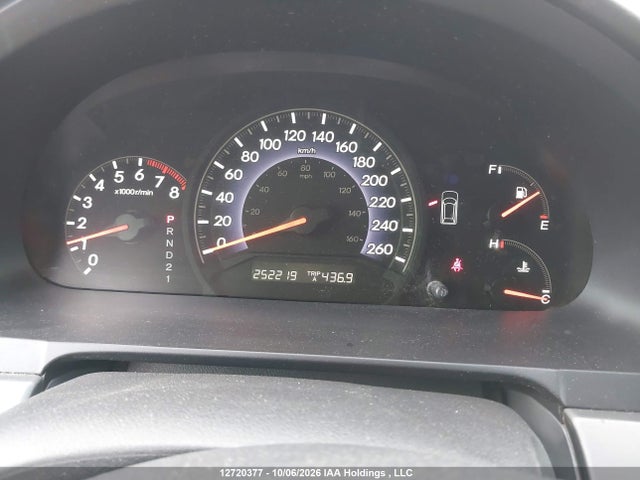 2007 Honda Odyssey Exl მანქანა იყიდება აუქციონზე, vin: 5FNRL387X7B513186, აუქციონის ნომერი: 12720377