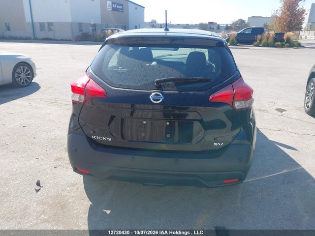 3N1CP5CVXLL511657 Nissan KICKS SV