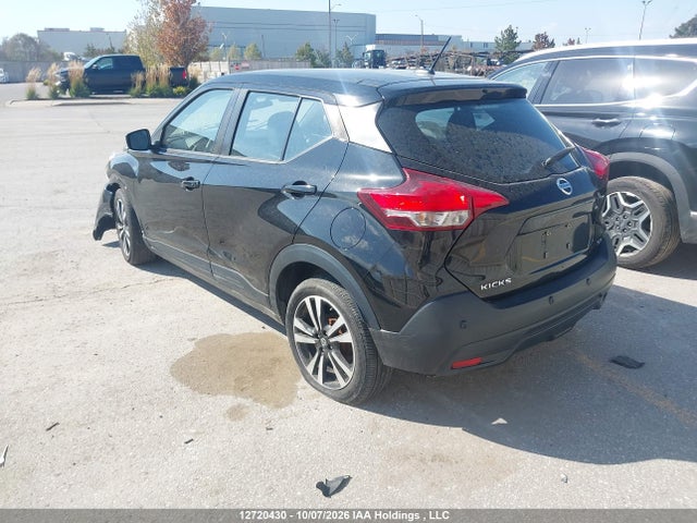 3N1CP5CVXLL511657 Nissan KICKS SV