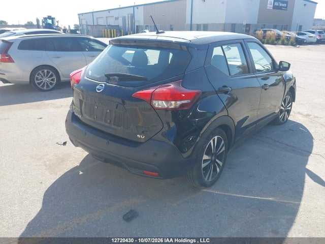 3N1CP5CVXLL511657 Nissan KICKS SV