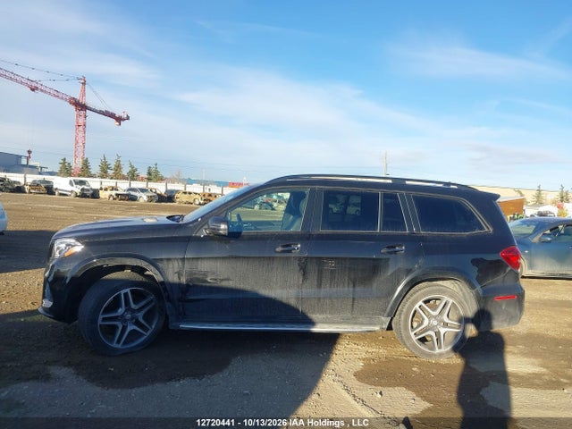 2017 Mercedes-benz Gls 550 4matic მანქანა იყიდება აუქციონზე, vin: 4JGDF7DEXHA865641, აუქციონის ნომერი: 12720441