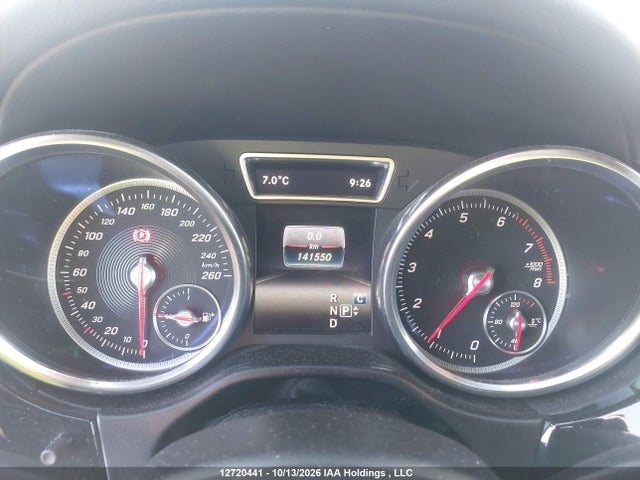 2017 Mercedes-benz Gls 550 4matic მანქანა იყიდება აუქციონზე, vin: 4JGDF7DEXHA865641, აუქციონის ნომერი: 12720441