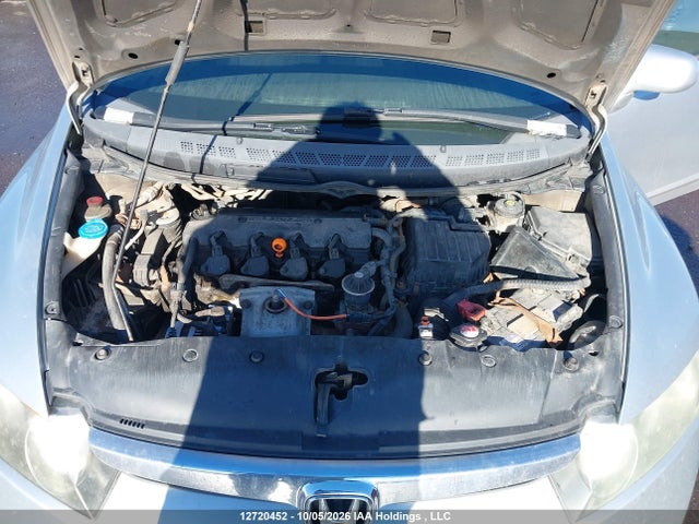 2006 Honda Civic Lx მანქანა იყიდება აუქციონზე, vin: 2HGFA16526H511795, აუქციონის ნომერი: 12720452