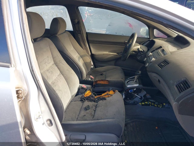 2006 Honda Civic Lx მანქანა იყიდება აუქციონზე, vin: 2HGFA16526H511795, აუქციონის ნომერი: 12720452