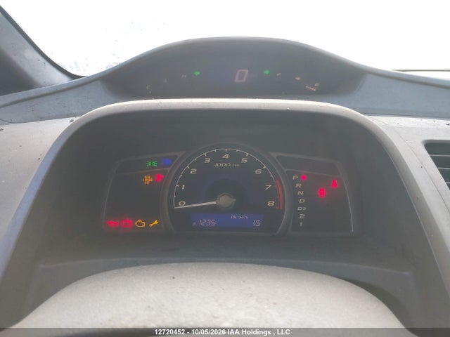 2006 Honda Civic Lx მანქანა იყიდება აუქციონზე, vin: 2HGFA16526H511795, აუქციონის ნომერი: 12720452