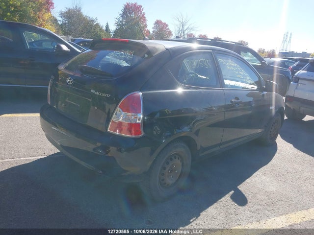 Продажа на аукционе авто 2010 Hyundai Accent Se, vin: KMHCN3BC9AU151416, номер лота: 12720585