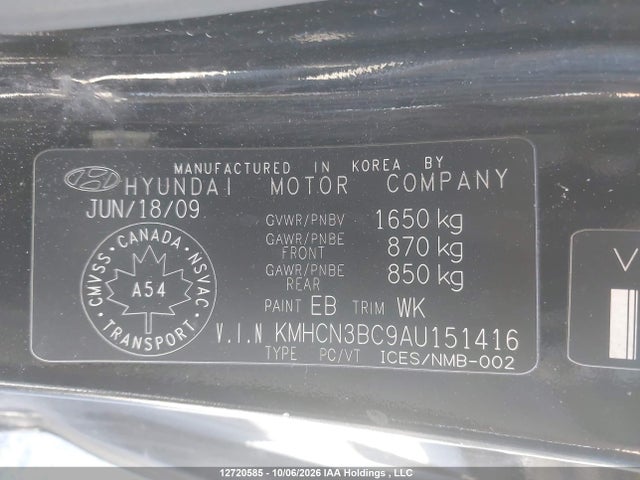 Продажа на аукционе авто 2010 Hyundai Accent Se, vin: KMHCN3BC9AU151416, номер лота: 12720585