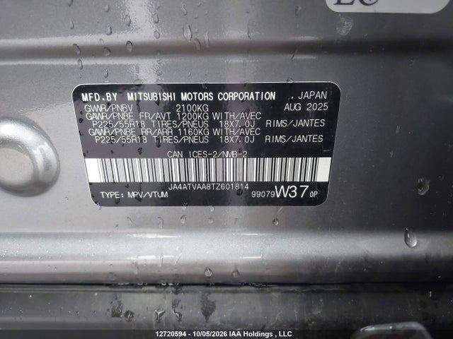 Продаж на аукціоні авто 2026 Mitsubishi Eclipse Cross Gt S-awc/noir S-awc/se S-awc, vin: JA4ATVAA8TZ601814, номер лоту: 12720594