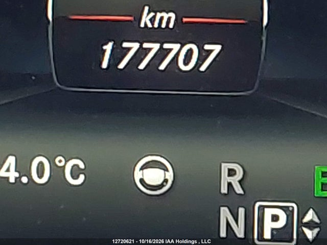 Aukcja sprzedaży 2016 Mercedes-benz E 250 Bluetec 4matic, vin: WDDHF9HB4GB327940, numer aukcji: 12720621