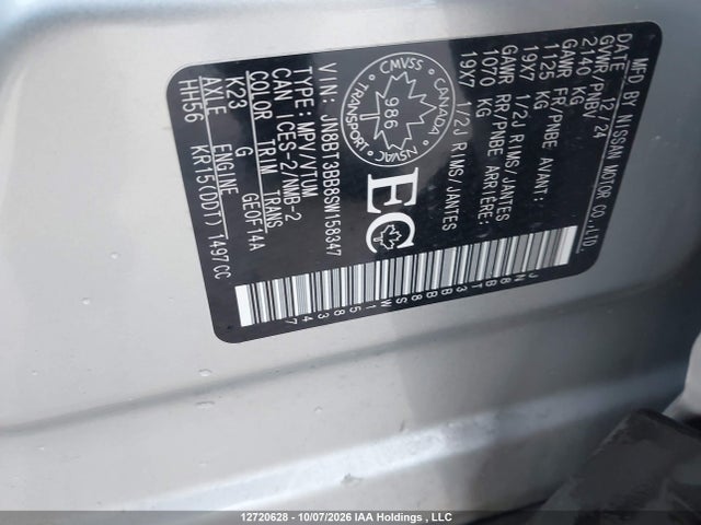 JN8BT3BB8SW158347 Nissan Rogue Sv/rock Creek