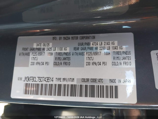 JM3KFBCL7S0743614 Mazda Cx-5 Preferred