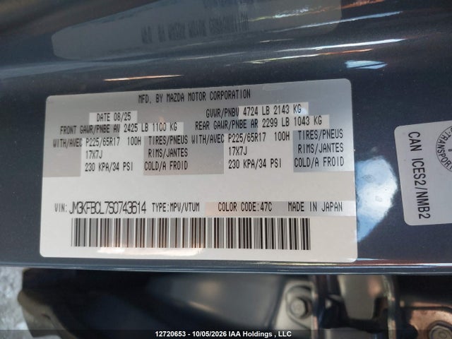 JM3KFBCL7S0743614 Mazda Cx-5 Preferred