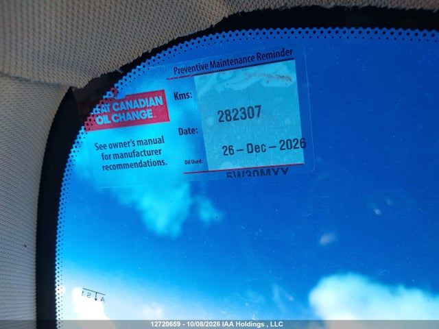 2012 Nissan Murano S/sl/le მანქანა იყიდება აუქციონზე, vin: JN8AZ1MW2CW228005, აუქციონის ნომერი: 12720659
