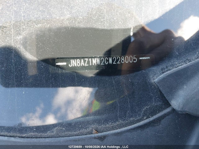 2012 Nissan Murano S/sl/le მანქანა იყიდება აუქციონზე, vin: JN8AZ1MW2CW228005, აუქციონის ნომერი: 12720659