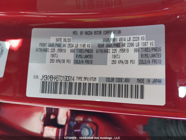 Mazda Cx-5 Select 2026 JM3KMBHA5T0190914 Image 19