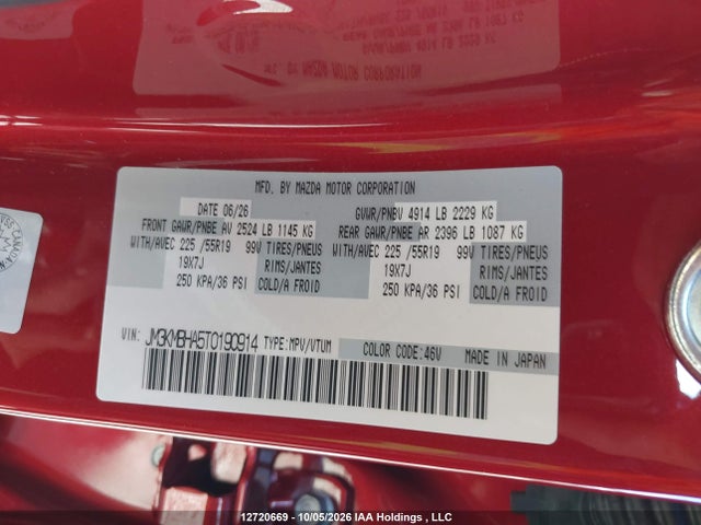 Mazda Cx-5 Select 2026 JM3KMBHA5T0190914 Image 9