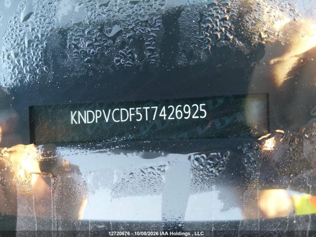 Продаж на аукціоні авто 2026 Kia Sportage Ex, vin: KNDPVCDF5T7426925, номер лоту: 12720676