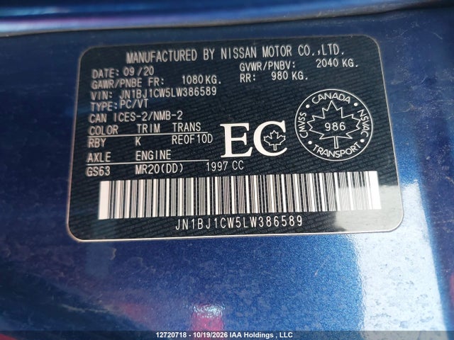 JN1BJ1CW5LW386589 Nissan QASHQAI