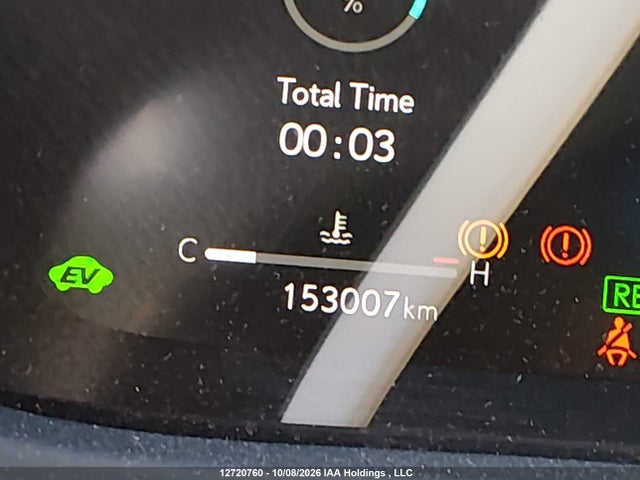 12720760 :رقم المزاد ، JTHUCJDH6S2008074 vin ، 2025 Lexus Ux 300h مزاد بيع