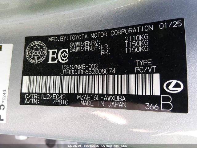 12720760 :رقم المزاد ، JTHUCJDH6S2008074 vin ، 2025 Lexus Ux 300h مزاد بيع