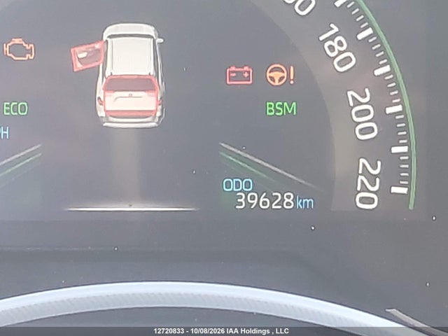 Продажа на аукционе авто 2025 Toyota Rav4 Le, vin: 2T3B1RFV6SC532866, номер лота: 12720833