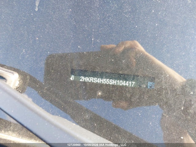 2HKRS4H55SH104417 Honda CR-V