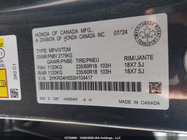 2HKRS4H55SH104417 Honda CR-V