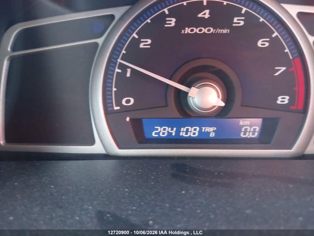 Aukcja sprzedaży 2009 Honda Civic Dx/dx-a, vin: 2HGFA16209H001276, numer aukcji: 12720900