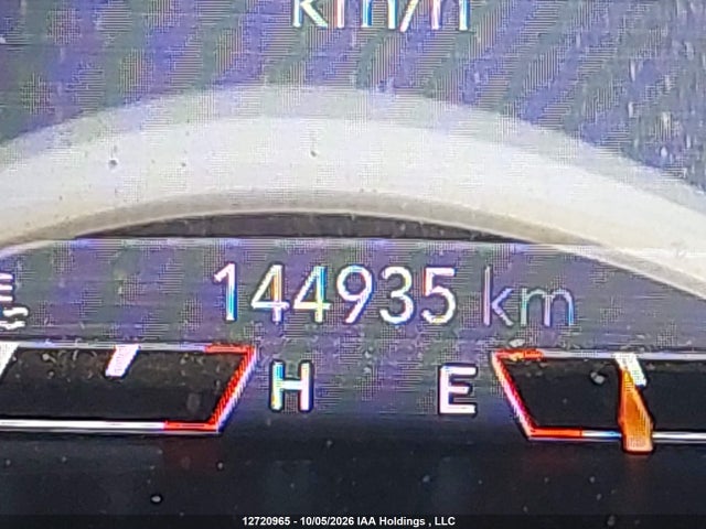 2019 Jeep Cherokee Trailhawk მანქანა იყიდება აუქციონზე, vin: 1C4PJMBX1KD147274, აუქციონის ნომერი: 12720965